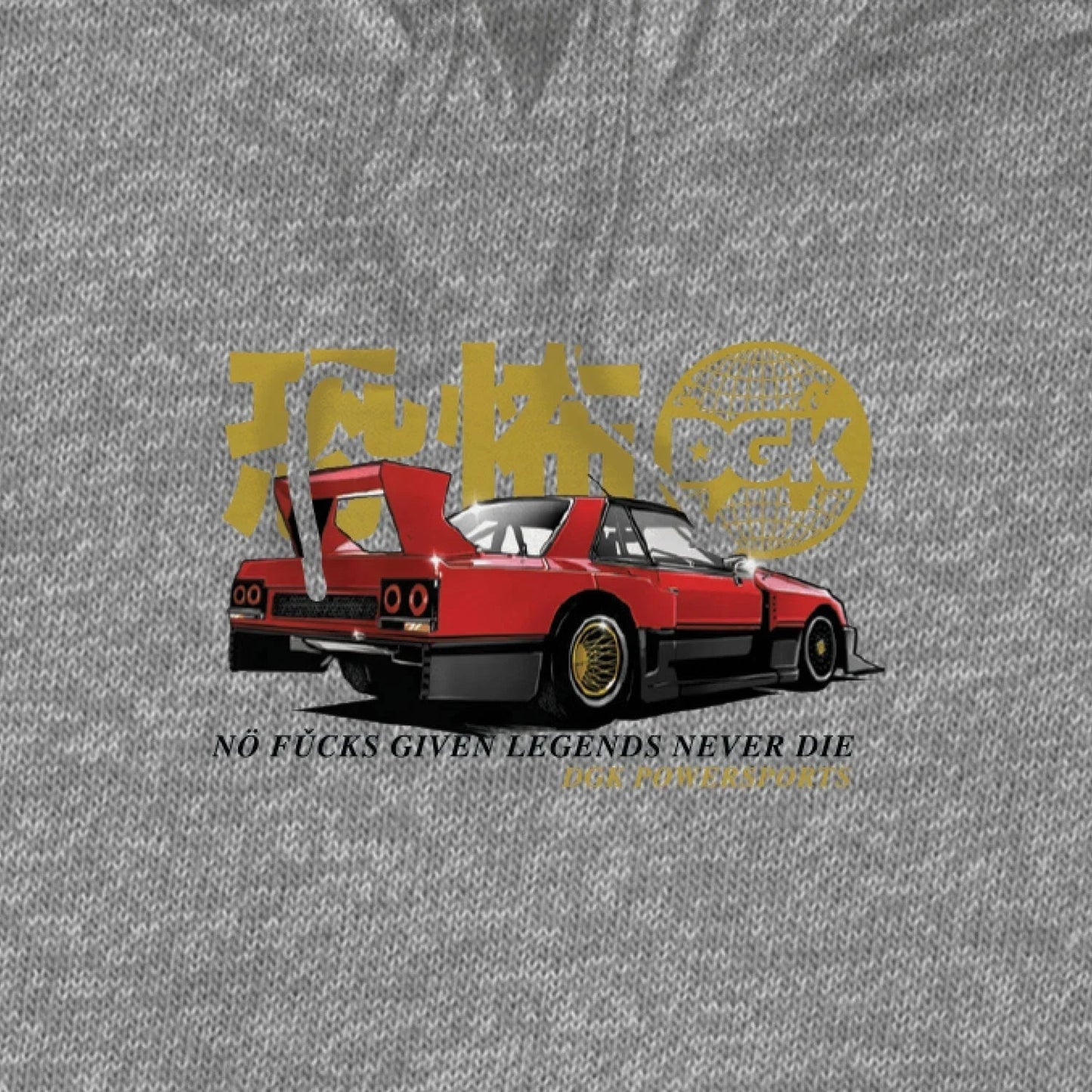 Tarmac Terror Hooded Fleece