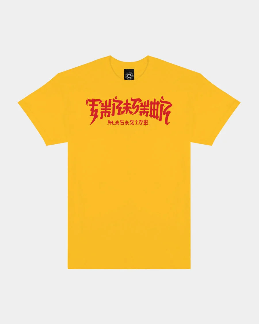 CHINATOWN - T-SHIRT - GOLD