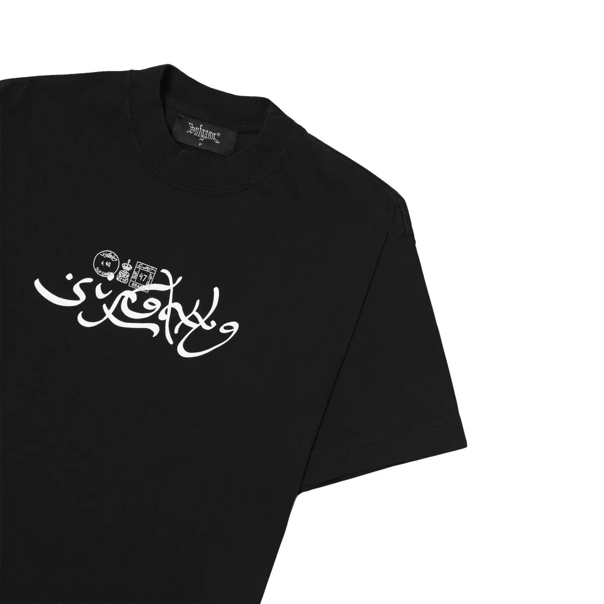 Camiseta Arabic Script Preta