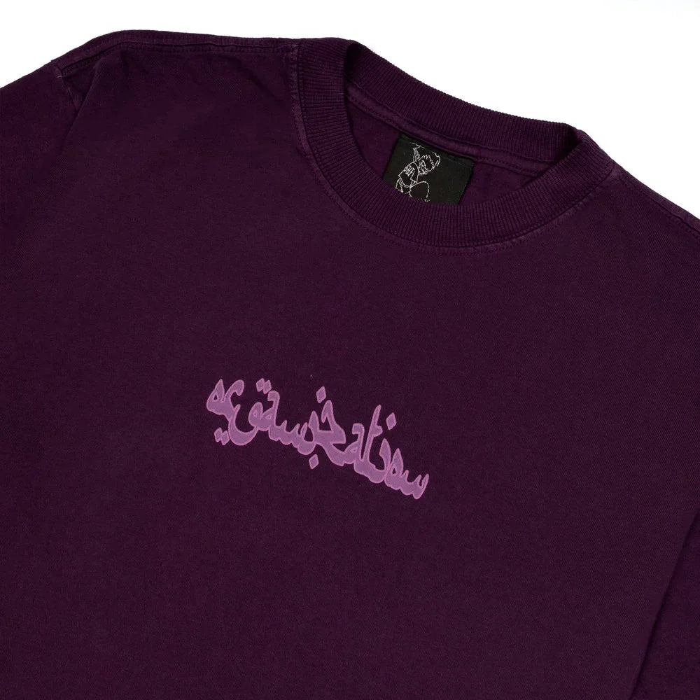 Camiseta Joker Arabic 2.0 Roxa