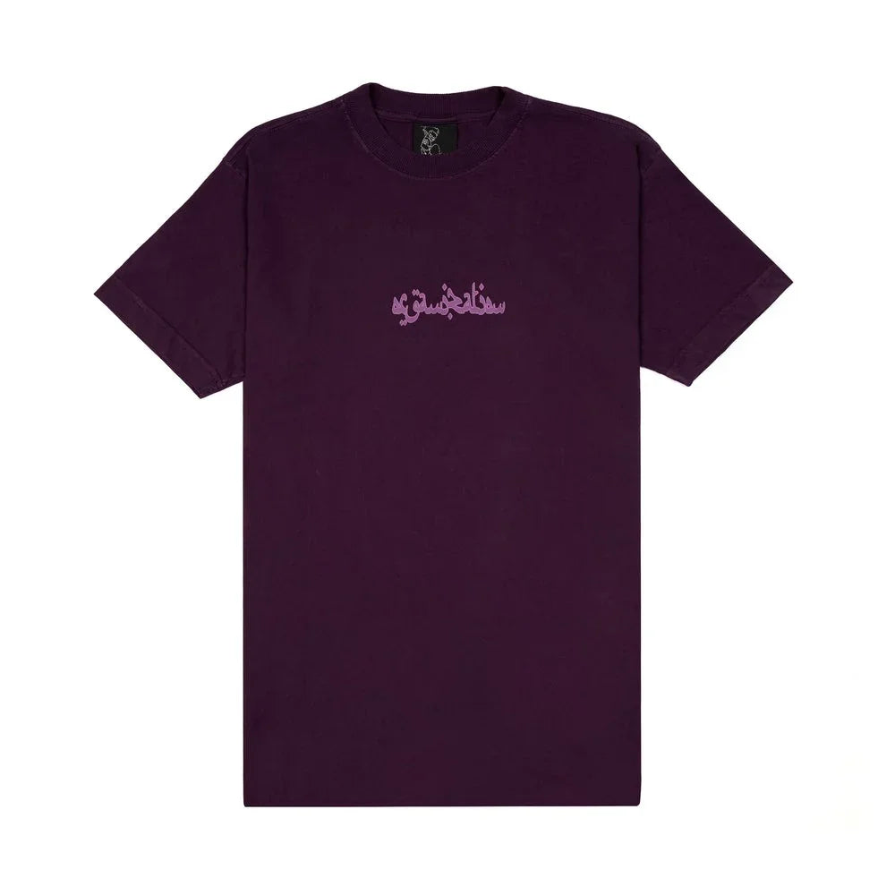 Camiseta Joker Arabic 2.0 Roxa