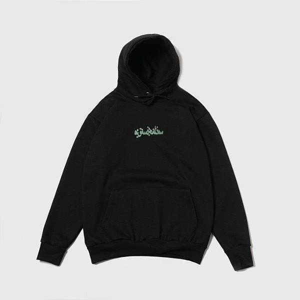 Moletom Joker Arabic Preto