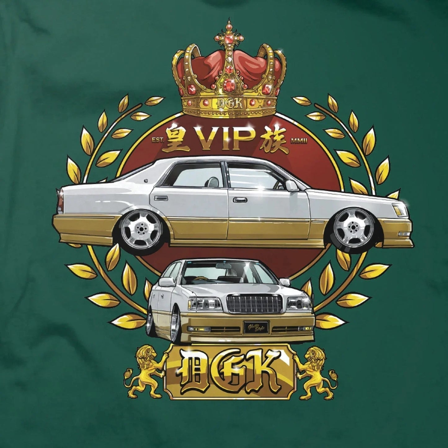 V.I.P T-Shirt