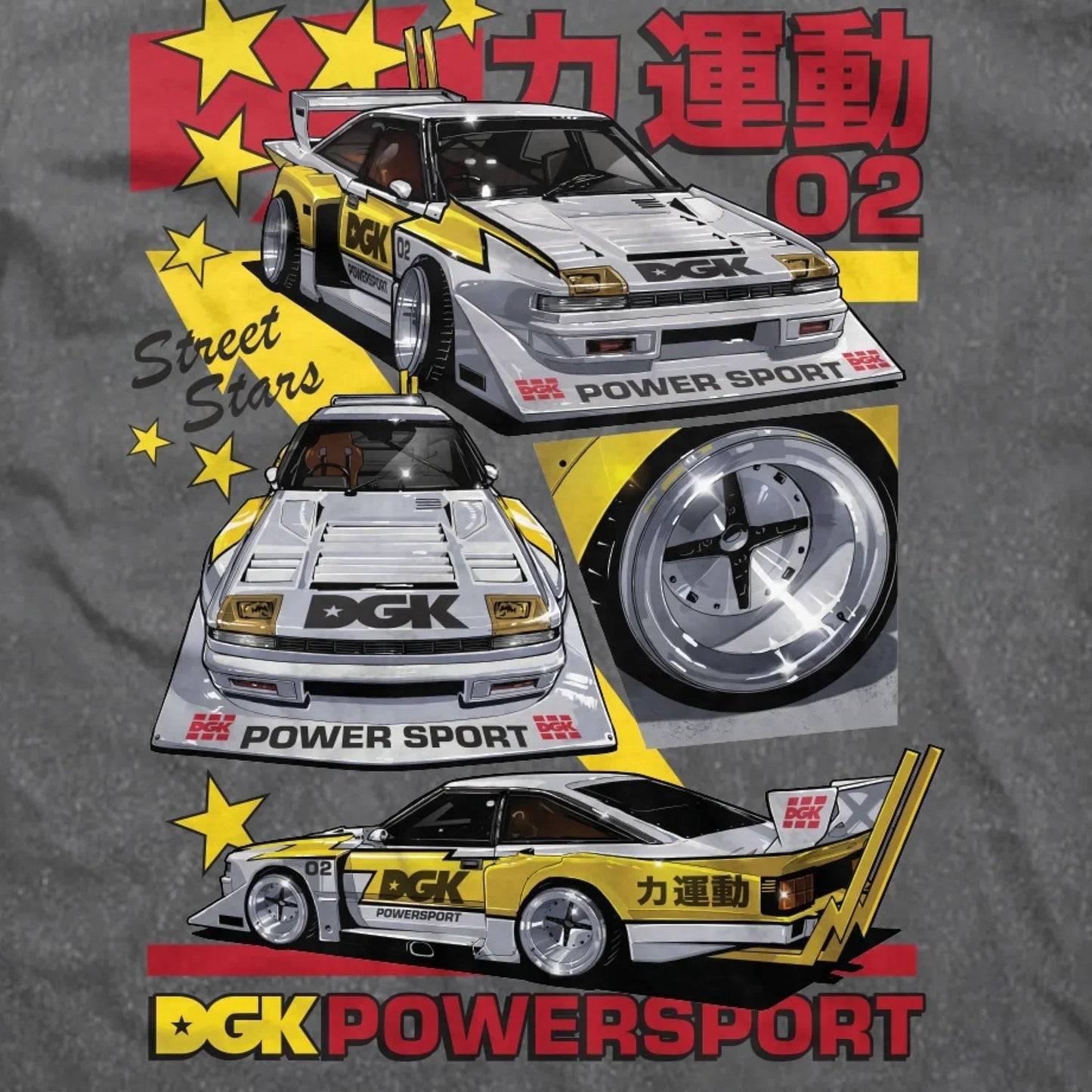 Powersport T-Shirt