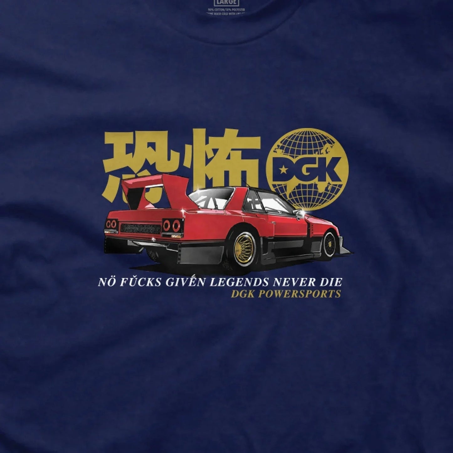 Tarmac Terror T-Shirt