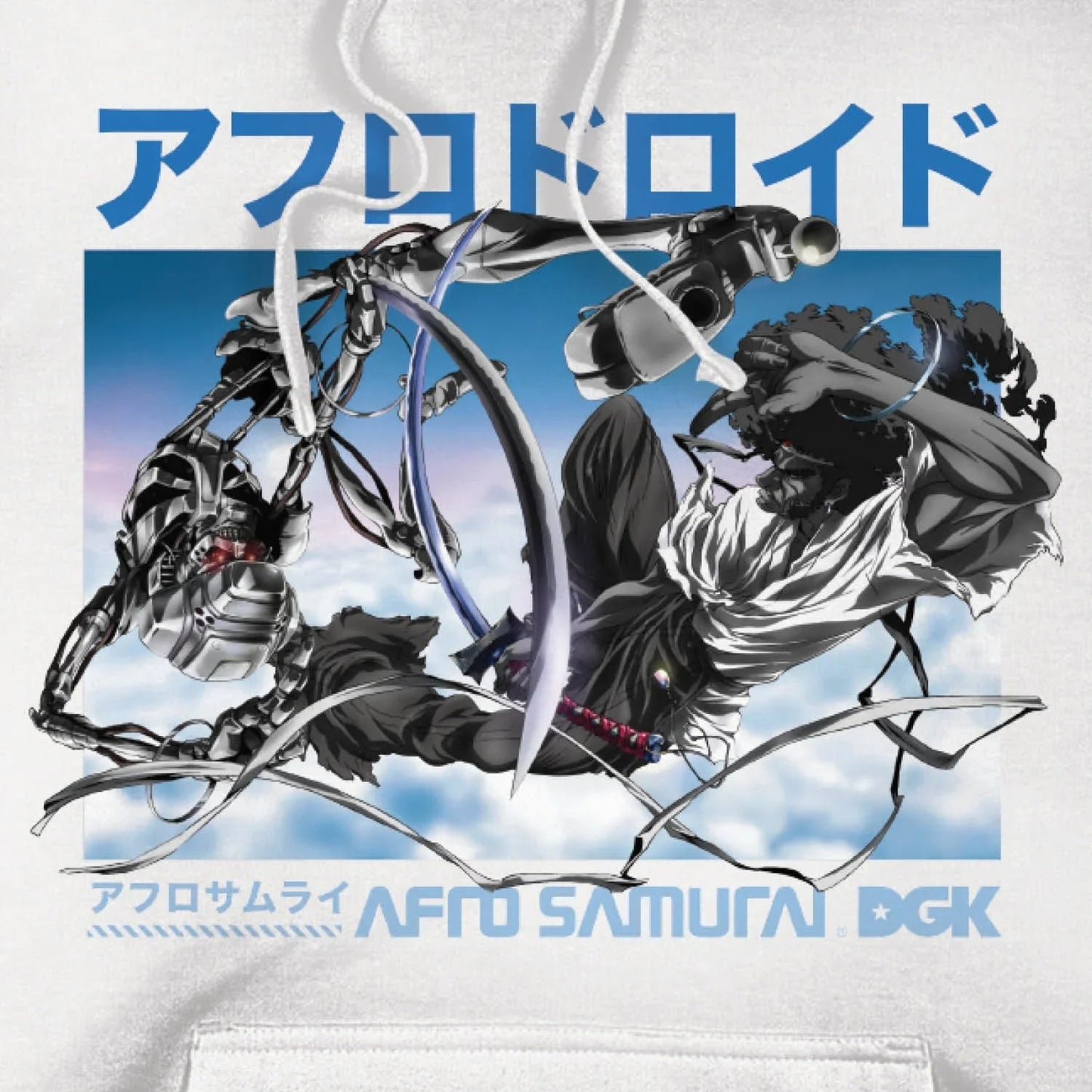 Afro vs. Afro Droid Hoody