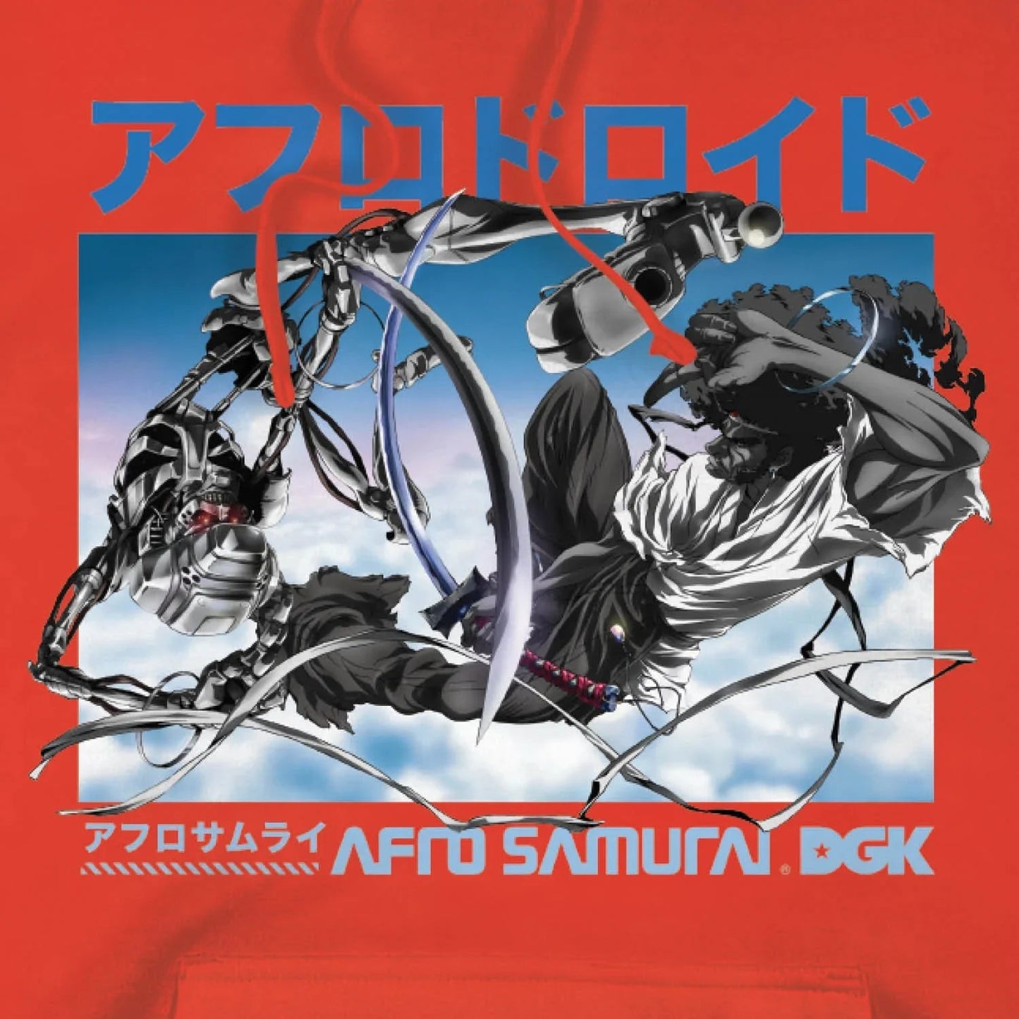 Afro vs. Afro Droid Hoody