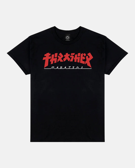 GODZILLA - TSHIRT - BLACK