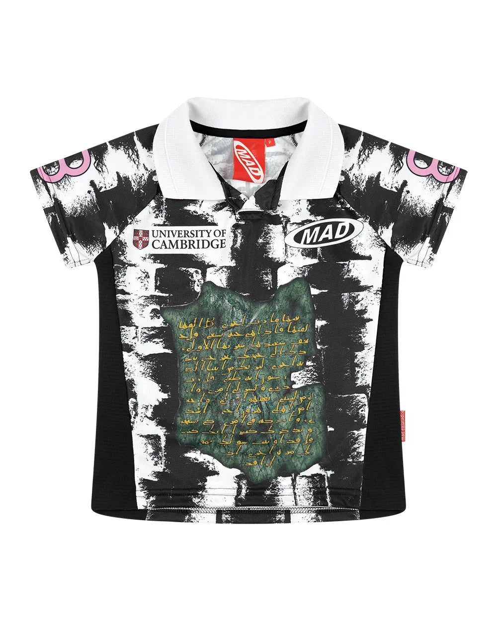 BABY JERSEY SEGREDO DAS RUÍNAS