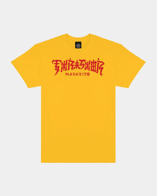 CHINATOWN - T-SHIRT - GOLD
