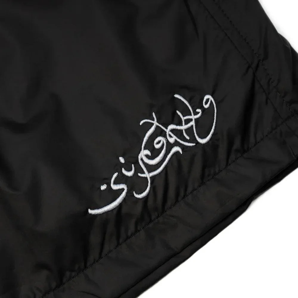 Shorts Sufgang Arabic Script Black